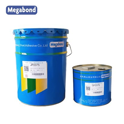 Quels sont les principaux composants de l’adhésif de stratification à base de solvant ?